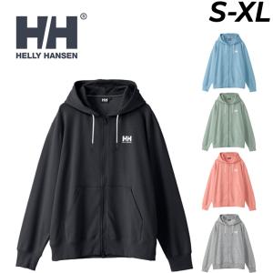 ヘリーハンセン パーカー スウェット メンズ レディース HELLYHANSEN HHロゴ フルジップ フーディー パーカ アウトドアウェア キャンプ トレッキング /HH32409｜w-w-m