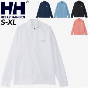 ヘリーハンセン ラッシュガード 長袖 メンズ ユニセックス HELLYHANSEN フルジップ ジャケット 水着 スイムウェア 耐海水 耐塩素 /HH82406【返品不可】｜w-w-m