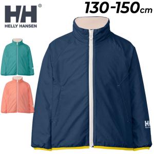 Helly Hansen キッズボアフード付きジャケット130 Helly Hansen キッズボアフード付きジャケット130 Helly Hansen キッズ
