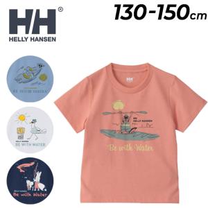 HELLY HANSEN（ヘリーハンセン） キッズ 半袖 Tシャツ アニマルティー