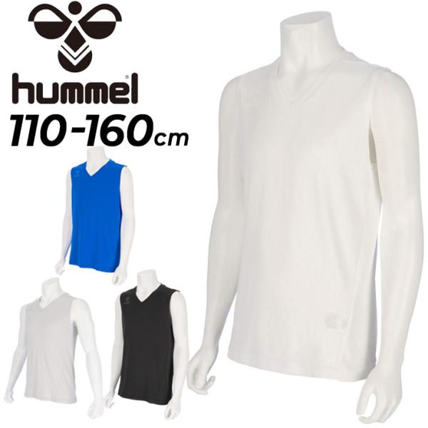 ヒュンメル ジュニア キッズ ノースリーブシャツ 110-160cm hummel JR.つめたイン...
