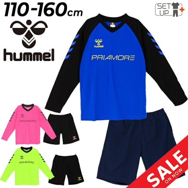 ヒュンメル キッズウェア 長袖シャツ ハーフパンツ 上下 子供服 hummel ジュニア プリアモー...