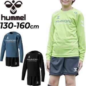 シャツ ヒュンメル キッズ 長袖シャツ ショートパンツ 上下 130-160cm