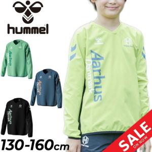 シャツ ヒュンメル キッズ ピステシャツ 長袖 hummel ジュニア ピステ