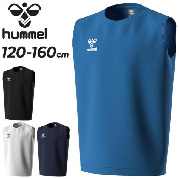 ヒュンメル キッズ ノースリーブシャツ hummel ジュニア スリーブレス Tシャツ 120-16...