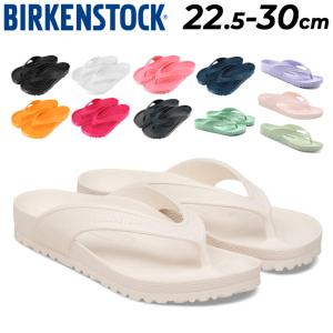 BIRKENSTOCK（ビルケンシュトック） BIRKENSTOCK Classic Honolulu EVA