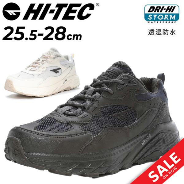 ハイテック スニーカー メンズ HI-TEC HT HKU16 EASTEND WP ローカット 透...