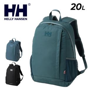 【新品未使用】HELLY HANSEN フィヨルドランド 20 デイパック HELLY HANSEN（ヘリーハンセン） リュックサック デイバッグ 20L