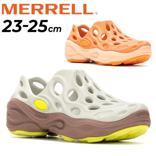 メレル サンダル レディース シューズ MERRELL ハイドロ ネクスト ジェン モック 水陸両用...