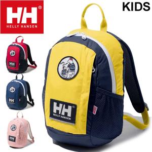 リュックサック 8L キッズ バックパック 2-3歳児用 男の子 女の子 子ども HELLY HANSEN ヘリーハンセン カイルハウスパック8/子供用 デイパック/HYJ91702｜w-w-m