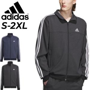 adidas アディダス ジャージ ジャケット メンズ 24/7 デニム風