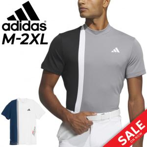adidas（アディダス） 半袖シャツ メンズ モックネック ゴルフウェア