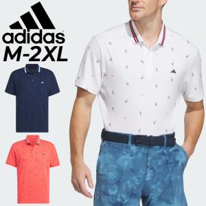 アディダス ポロシャツ 半袖 メンズ ゴルフウェア adidas GOLF PLAYGREEN モノグラムドライシャツ ゴルフポロ 男性 紳士用 ゴルフシャツ 総柄 /IKK80｜w-w-m