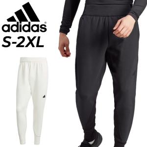 アディダス スウェットパンツ メンズ adidas Z.N.E.プレミアムパンツ ロングパンツ テーパード トレーニング スポーツウェア ウエア 吸汗速乾 /IKU95｜w-w-m