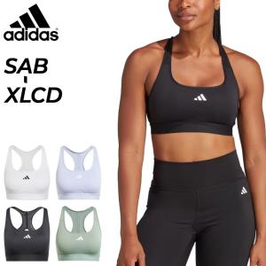 アディダス スポーツブラ レディース adidas Powerreact トレーニング ミディアムサポートブラ 女性用 スポーツ用インナー ブラトップ /IKV55【返品不可】
