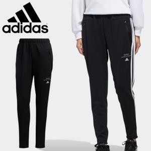 スウェットパンツ レディース Adidas アディダス W Mhs Swt パンツ スポーツウェア 女性 スエット ロングパンツ アシンメトリー 家トレ Ixk51 Gf6995 Ixk51 Gf6995 World Wide Market 通販 Yahoo ショッピング