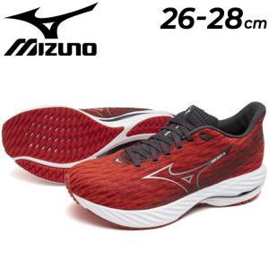 Mizuno ミズノ APワールド オリジナルカラー ランニングシューズ