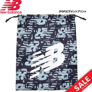 シューズバッグ シューズケース メンズ レディース/NEWBALANCE ニューバランス 部活 練習 ジム トレーニング フィットネス 小物入れ マルチバッグ/JABP0618｜w-w-m