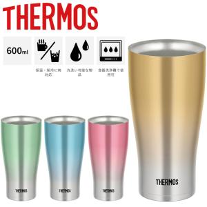 サーモス 真空断熱タンブラー 600ml THERMOS 保温 保冷 ステンレス製 魔法びん構造 コップ 食器 アウトドア キャンプ おしゃれ 贈り物 ギフト/JDE-601C｜w-w-m