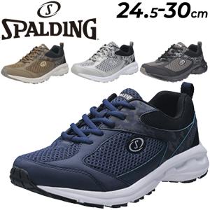 SPALDING（スポルディング） メンズ ランニングシューズ 6E(G相当