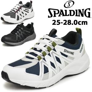 SPALDING（スポルディング） ランニングシューズ メンズ スニーカー