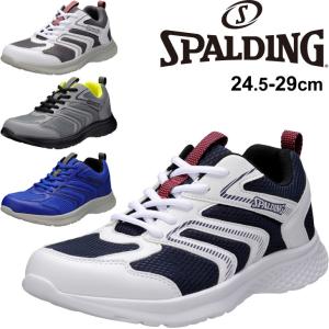 ランニングシューズ 4E 幅広ワイド設計 メンズ/スポルディング SPALDING JN-379 for JOGGING/ジョギング スポーツシューズ スニーカー ウォーキング /JIN3790｜w-w-m