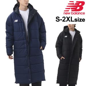 DESCENTE デサント スーパーロング ダウンコート ベンチコート