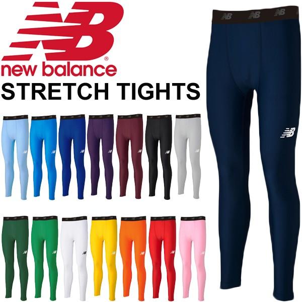 スポーツタイツ ロングタイツ メンズ newbalance ニューバランス ストレッチ インナー ロ...