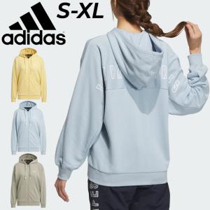 adidas アディダス ロングパーカースウェット adidas（アディダス） パーカー スウェット レディース 裏起毛
