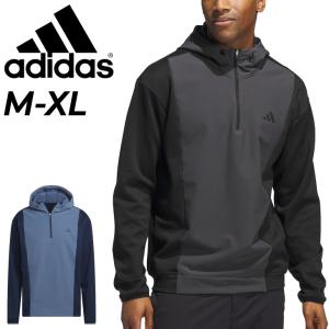 新品アディダスadidasゴルフウェア 防風 長袖ジャケット　タグ付き v1760_2.jpg