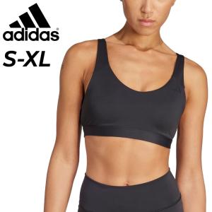 アディダス スポーツブラ レディース adidas オールミーエッセンシャルズ ミディアムサポートブラ 女性 スポーツ用インナー アンダー /JWJ78【返品不可】