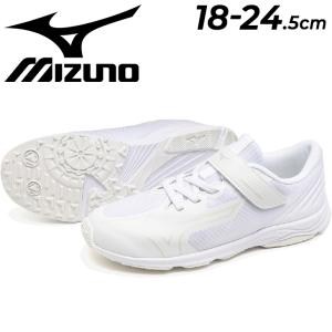 ミズノ キッズ ジュニア スニーカー mizuno スピードスタッズ4 ベルト 子供靴 2E相当 18.5-24.5cm ホワイト 白底 ローカット スポーツ /K1GC2424｜w-w-m