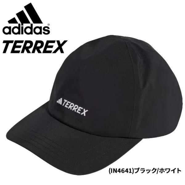 アディダス 帽子 防水キャップ メンズ レディース adidas テレックス RAIN. RDYキャ...
