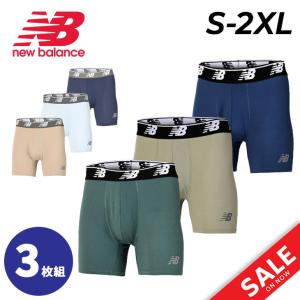 UNDER ARMOUR（アンダーアーマー） ボクサーパンツ 3枚組 メンズ