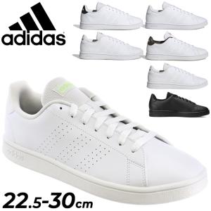 アディダス スニーカー メンズ シューズ くつ adidas アドバンコート ADVANCOURT BASE M ローカット コートスタイル 靴 男性 スポーティ /LIT48【a20Qpd】｜w-w-m