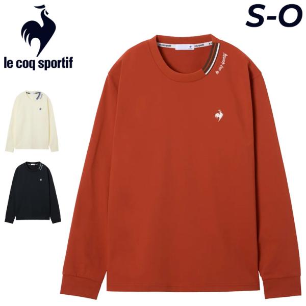 ルコック 長袖シャツ レディース le coq sportif ヘランカ 長袖Tシャツ 遮熱 クーリ...