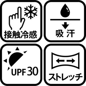 ルコック 半袖シャツ メンズ le coq s...の詳細画像4