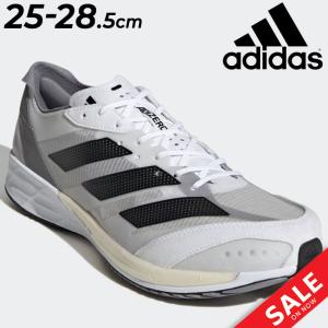 ランニングシューズ メンズ 幅広設計/adidas アディダス ADIZERO JAPAN アディゼロ ジャパン 7 ワイド/厚底 マラソン ジョギング レース 陸上 くつ /LTE17