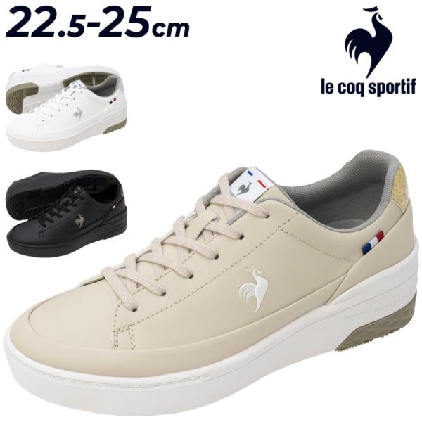 ルコック スニーカー レディースシューズ 2E相当 le coq sportif LCS セーヴル ...