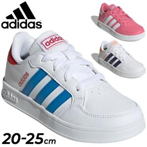 キッズ スニーカー ジュニアシューズ 子供靴 ひも靴/adidas アディダス COREBREAK K 20.0-25.0cm/子ども スポーティ 男の子 女の子 /LUQ20【a20Qpd】｜w-w-m