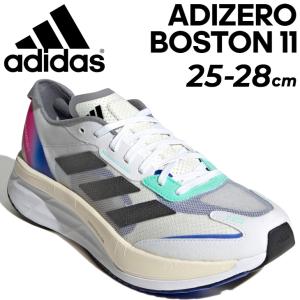 アディダス　アディゼロボストン12M 28cm adidas アディダス メンズ ランニングシューズ アディゼロ