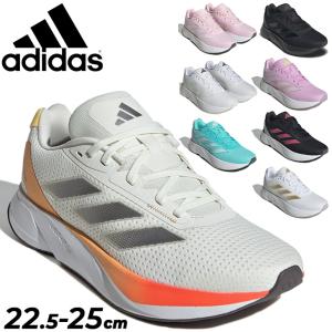 アディダス ランニングシューズ レディース ジョギングシューズ adidas デュラモ DURAMO 10 W 厚底モデル フィットネス トレーニング 女性 ランシュー /LZQ53｜w-w-m