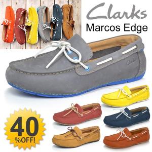 クラークス Clarks モカシン メンズ シューズ 靴 本革 レザー　デッキシューズ/ Marcos Edge マーコスエッジ｜w-w-m