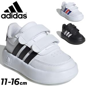 アディダス ベビーシューズ スニーカー adidas ブレイクネット 2.0 キッズ 13-16cm 子供靴 スポーツ カジュアル 運動靴 白 黒 こども ベビー靴 /MDT64