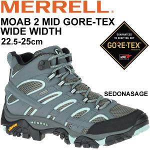 アウトドアシューズ レディース 3E相当 ミッドカット/メレル MERRELL モアブ 2 ミッド ゴアテックス ワイドワイズ/防水/MOAB2MDGORE-WIDE-W【取寄】【返品不可】