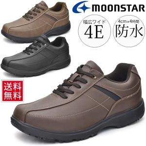 MoonStar ウォーキングシューズ メンズ カジュアルシューズ