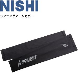 ASICS（アシックス） アームカバー メンズ レディース ランニング