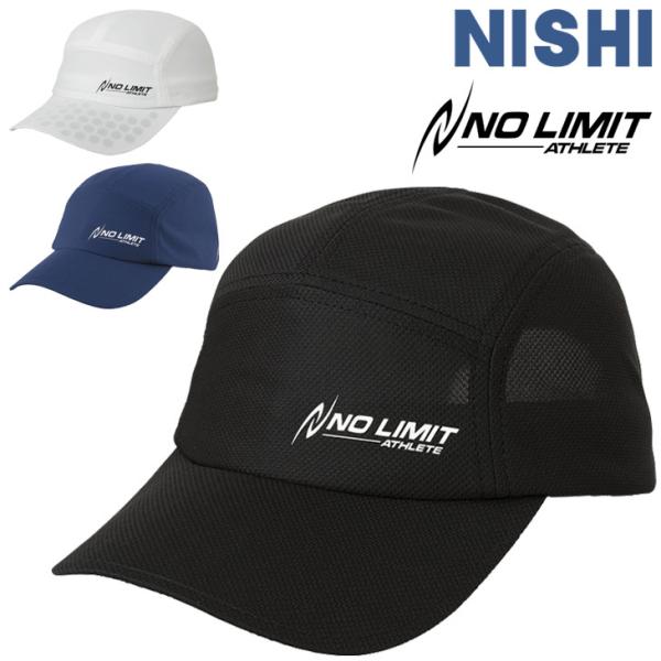 ランニングキャップ 帽子 ニシ NISHI フレキシブルランニングキャップ/陸上競技 メンズ レディ...