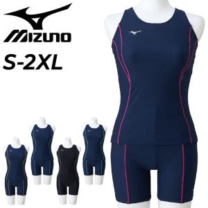 ミズノ 水着 レディース スイムウェア mizuno ベーシックセパレーツ(めくれにくいボタン付）カップ付き 耐塩素 スクール水着 女性用 /N2MGDC11【返品不可】