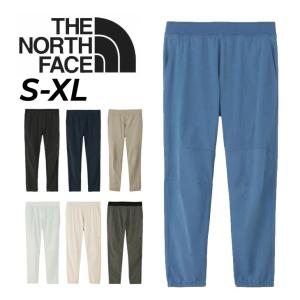 ノースフェイス メンズ ロングパンツ THE NORTH FACE トレーニングリブパンツ ストレッチ アウトドア スポーツ ウェア ウェア フィットネス 運動 男性 /NB62285｜w-w-m